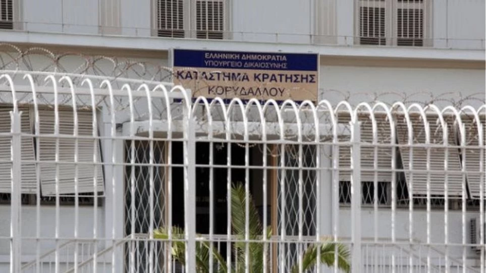 Και τρίτος νεκρός κρατούμενος στις φυλακές Κορυδαλλού!